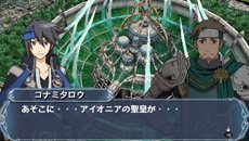 ꡼ No.003Υͥ / ָۿ ¤줷ɴǯλ׽б饭㥹ȤΥ󿧻椬񤬡29˽ոեޥåAMۤǳ