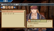 ꡼ No.002Υͥ / ָۿ ¤줷ɴǯλסܵϡץƥξܺ٤ȯɽȤǤϿˡ108ꤤפ졤TwitterϢưڡϤޤ