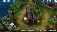 ꡼ No.003Υͥ / ָۿ ¤줷ɴǯλסܵϡץƥξܺ٤ȯɽȤǤϿˡ108ꤤפ졤TwitterϢưڡϤޤ