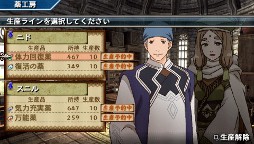 ꡼ No.007Υͥ / ָۿ ¤줷ɴǯλסܵϡץƥξܺ٤ȯɽȤǤϿˡ108ꤤפ졤TwitterϢưڡϤޤ