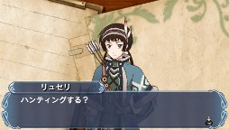 ꡼ No.009Υͥ / ָۿ ¤줷ɴǯλסܵϡץƥξܺ٤ȯɽȤǤϿˡ108ꤤפ졤TwitterϢưڡϤޤ