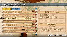 ꡼ No.010Υͥ / ָۿ ¤줷ɴǯλסܵϡץƥξܺ٤ȯɽȤǤϿˡ108ꤤפ졤TwitterϢưڡϤޤ