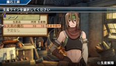 ꡼ No.012Υͥ / ָۿ ¤줷ɴǯλסܵϡץƥξܺ٤ȯɽȤǤϿˡ108ꤤפ졤TwitterϢưڡϤޤ