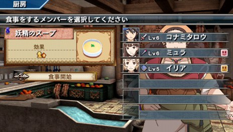 ꡼ No.016Υͥ / ָۿ ¤줷ɴǯλסܵϡץƥξܺ٤ȯɽȤǤϿˡ108ꤤפ졤TwitterϢưڡϤޤ