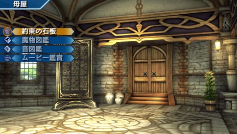 ꡼ No.017Υͥ / ָۿ ¤줷ɴǯλסܵϡץƥξܺ٤ȯɽȤǤϿˡ108ꤤפ졤TwitterϢưڡϤޤ