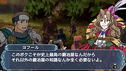 ꡼ No.004Υͥ / ָۿ ¤줷ɴǯλפȯ䡣ȤǸ줿ɥޥåפǡԻԤΰִط䤽줾δϢʤɤå褦