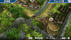 ꡼ No.008Υͥ / ָۿ ¤줷ɴǯλפȯ䡣ȤǸ줿ɥޥåפǡԻԤΰִط䤽줾δϢʤɤå褦