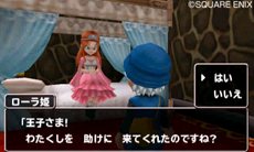 ꡼ No.019Υͥ / ֥ɥ饴󥯥ȥ󥹥 ƥ꡼Υ3DȤʤԻ׵Ĥʥ󥸥δܾо󥹥ΰ