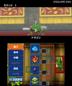 ꡼ No.006Υͥ / ֥ɥ饴󥯥ȥ󥹥 ƥ꡼Υ3Dסȥץ󡣥Хȥ륷ƥʤɤξ