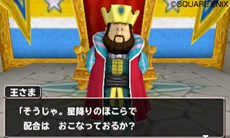 ꡼ No.006Υͥ / ֥ɥ饴󥯥ȥ󥹥 ƥ꡼Υ3DεȤʤ֥ιפΤޤޤʻߤҲ