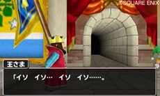 ꡼ No.008Υͥ / ֥ɥ饴󥯥ȥ󥹥 ƥ꡼Υ3DεȤʤ֥ιפΤޤޤʻߤҲ