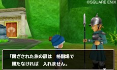 ꡼ No.010Υͥ / ֥ɥ饴󥯥ȥ󥹥 ƥ꡼Υ3DεȤʤ֥ιפΤޤޤʻߤҲ