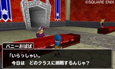 ꡼ No.012Υͥ / ֥ɥ饴󥯥ȥ󥹥 ƥ꡼Υ3DεȤʤ֥ιפΤޤޤʻߤҲ