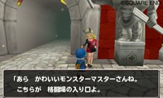 ꡼ No.022Υͥ / ֥ɥ饴󥯥ȥ󥹥 ƥ꡼Υ3DεȤʤ֥ιפΤޤޤʻߤҲ