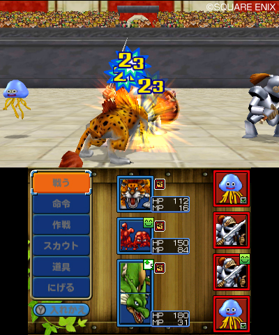 ꡼ No.032Υͥ / ֥ɥ饴󥯥ȥ󥹥 ƥ꡼Υ3DεȤʤ֥ιפΤޤޤʻߤҲ