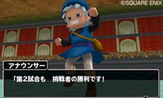 ꡼ No.033Υͥ / ֥ɥ饴󥯥ȥ󥹥 ƥ꡼Υ3DεȤʤ֥ιפΤޤޤʻߤҲ