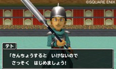 ꡼ No.034Υͥ / ֥ɥ饴󥯥ȥ󥹥 ƥ꡼Υ3DεȤʤ֥ιפΤޤޤʻߤҲ