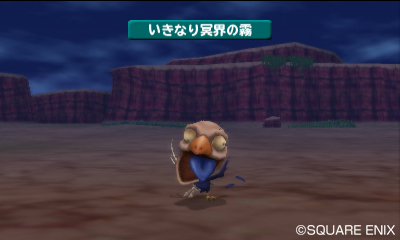 ꡼ No.039Υͥ / ֥ɥ饴󥯥ȥ󥹥 ƥ꡼Υ3DεȤʤ֥ιפΤޤޤʻߤҲ