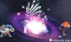 ꡼ No.019 | ֥ɥ饴󥯥ȥ󥹥 ƥ꡼Υ3Dץ󥹥֤ˤ֥ȡץƥʤɤξ󤬸