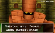 ꡼ No.011Υͥ / ֥ɥ饴󥯥ȥ󥹥ƥ꡼Υ3DסιɤԤ󥸥ΰʤɤǱǤϡΥ󤬺Ƥӡ