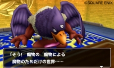 ꡼ No.012Υͥ / ֥ɥ饴󥯥ȥ󥹥ƥ꡼Υ3DסιɤԤ󥸥ΰʤɤǱǤϡΥ󤬺Ƥӡ