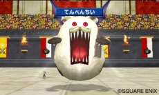 ꡼ No.024Υͥ / ֥ɥ饴󥯥ȥ󥹥ƥ꡼Υ3DסιɤԤ󥸥ΰʤɤǱǤϡΥ󤬺Ƥӡ