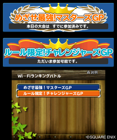 ꡼ No.031Υͥ / ֥ɥ饴󥯥ȥ󥹥ƥ꡼Υ3DסιɤԤ󥸥ΰʤɤǱǤϡΥ󤬺Ƥӡ