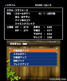 ꡼ No.005Υͥ / ֥ɥ饴󥯥ȥ󥹥ƥ꡼Υ3Dץǥ󥰸˲ǽȤʤֵ۹פʤɤοǤȽ