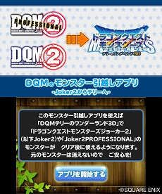 ꡼ No.010Υͥ / ֥ɥ饴󥯥ȥ󥹥ƥ꡼Υ3Dץǥ󥰸˲ǽȤʤֵ۹פʤɤοǤȽ