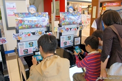 ꡼ No.004Υͥ / DQM ƥ꡼Υ 3Dפθ񤬥⡼ľ¤51213˳š֥ɥ饴󥯥Xפ