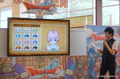 ꡼ No.009Υͥ / DQM ƥ꡼Υ 3Dפθ񤬥⡼ľ¤51213˳š֥ɥ饴󥯥Xפ