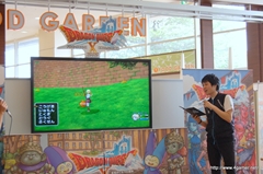 ꡼ No.011Υͥ / DQM ƥ꡼Υ 3Dפθ񤬥⡼ľ¤51213˳š֥ɥ饴󥯥Xפ