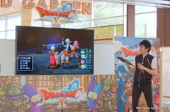 ꡼ No.013Υͥ / DQM ƥ꡼Υ 3Dפθ񤬥⡼ľ¤51213˳š֥ɥ饴󥯥Xפ