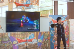 ꡼ No.014Υͥ / DQM ƥ꡼Υ 3Dפθ񤬥⡼ľ¤51213˳š֥ɥ饴󥯥Xפ