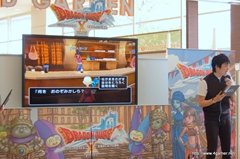 ꡼ No.015Υͥ / DQM ƥ꡼Υ 3Dפθ񤬥⡼ľ¤51213˳š֥ɥ饴󥯥Xפ