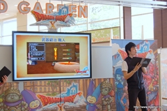 ꡼ No.017Υͥ / DQM ƥ꡼Υ 3Dפθ񤬥⡼ľ¤51213˳š֥ɥ饴󥯥Xפ