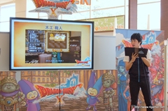 ꡼ No.018Υͥ / DQM ƥ꡼Υ 3Dפθ񤬥⡼ľ¤51213˳š֥ɥ饴󥯥Xפ