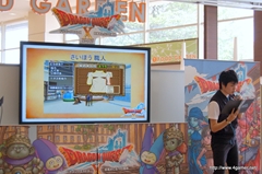 ꡼ No.019Υͥ / DQM ƥ꡼Υ 3Dפθ񤬥⡼ľ¤51213˳š֥ɥ饴󥯥Xפ