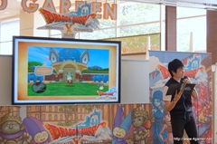 ꡼ No.020Υͥ / DQM ƥ꡼Υ 3Dפθ񤬥⡼ľ¤51213˳š֥ɥ饴󥯥Xפ