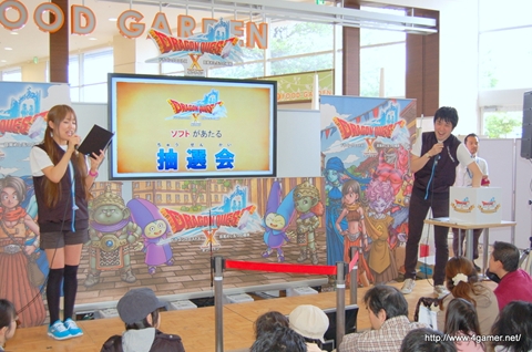 ꡼ No.021Υͥ / DQM ƥ꡼Υ 3Dפθ񤬥⡼ľ¤51213˳š֥ɥ饴󥯥Xפ