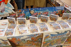 ꡼ No.022Υͥ / DQM ƥ꡼Υ 3Dפθ񤬥⡼ľ¤51213˳š֥ɥ饴󥯥Xפ