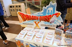 ꡼ No.023Υͥ / DQM ƥ꡼Υ 3Dפθ񤬥⡼ľ¤51213˳š֥ɥ饴󥯥Xפ