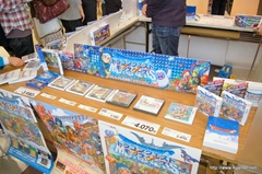 ꡼ No.024Υͥ / DQM ƥ꡼Υ 3Dפθ񤬥⡼ľ¤51213˳š֥ɥ饴󥯥Xפ