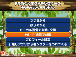 ꡼ No.001Υͥ / ֥ɥ饴󥯥ȥ󥹥 ƥ꡼Υ3Dסۿϰˤäưۤʤ󥹥о줹륹ڥǡۿ531˳