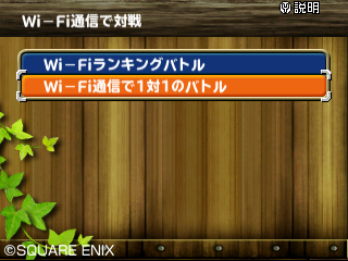 ꡼ No.002Υͥ / ֥ɥ饴󥯥ȥ󥹥 ƥ꡼Υ3Dסۿϰˤäưۤʤ󥹥о줹륹ڥǡۿ531˳