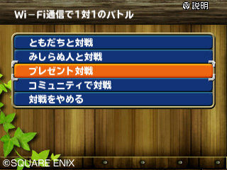 ꡼ No.003Υͥ / ֥ɥ饴󥯥ȥ󥹥 ƥ꡼Υ3Dסۿϰˤäưۤʤ󥹥о줹륹ڥǡۿ531˳