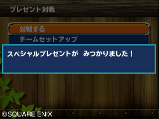 ꡼ No.004Υͥ / ֥ɥ饴󥯥ȥ󥹥 ƥ꡼Υ3Dסۿϰˤäưۤʤ󥹥о줹륹ڥǡۿ531˳