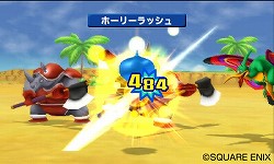 画像ギャラリー No.005のサムネイル画像 / マフィア梶田の二次元が来い!:第110回「DQN 〜マフィアのゲームアカデミー〜」