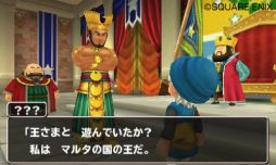 ꡼ No.004Υͥ / DQM ƥ꡼Υ3DSS󥯤ο󥹥69ۿ