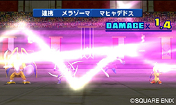 ꡼ No.004Υͥ / DQM ƥ꡼Υ3DסGreat MastersGPפ򳫺š϶ͽ//̾Ų81825ˤƽ缡»